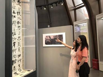 2019海峽兩岸張大千文化藝術交流活動在內江舉行，共繪文化交融新篇章