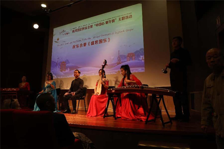 荊風楚韻傳雅樂，中法濃情慶端陽 ——記巴黎“中國心 端午情”文化交流盛會