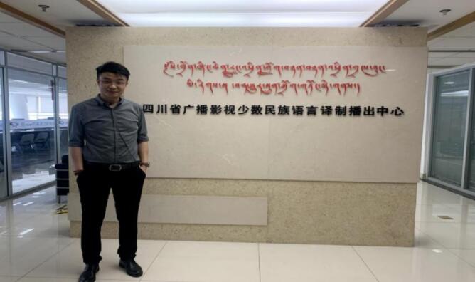 北京中科大洋信息技術公司定制化內訓圓滿結束，助力信息技術咨詢能力升級