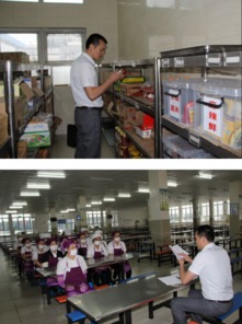 中建鋼構(gòu)華東大區(qū)江蘇廠食堂喜獲泰州市“A級餐飲單位”殊榮