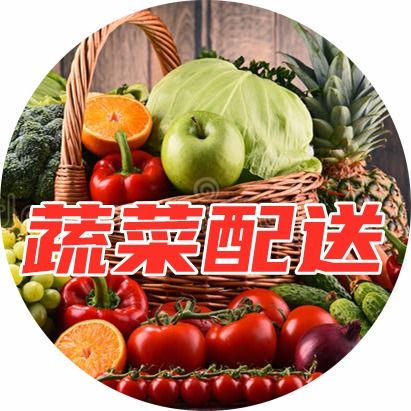 企業(yè)承包食堂全產(chǎn)業(yè)鏈解析 從黃頁名錄到供應(yīng)商資源的整合平臺